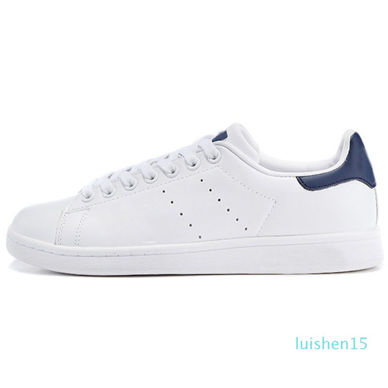 stan smith laser