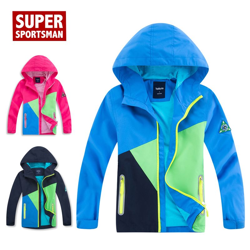 kids hiking jacket