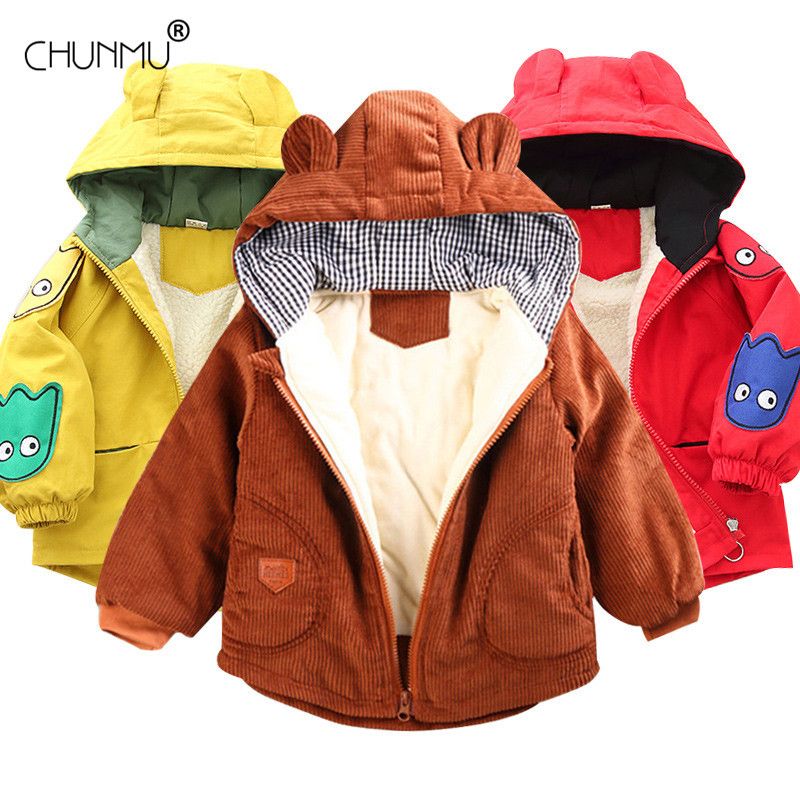 baby boy light jacket