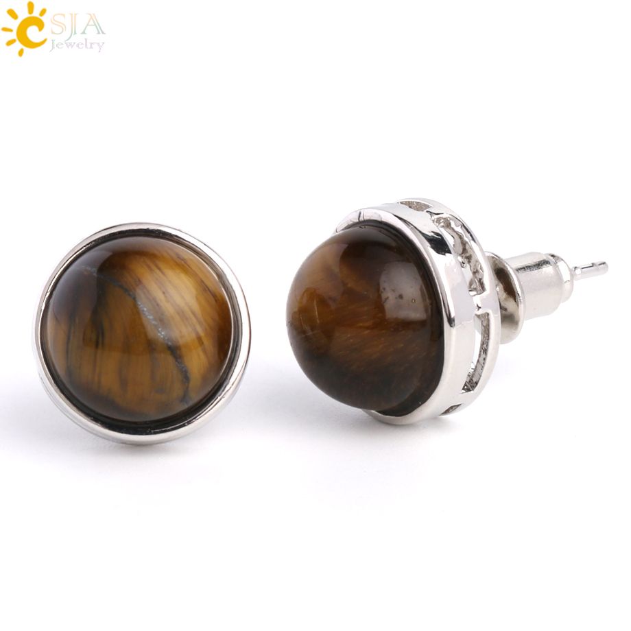 Tiger Eye