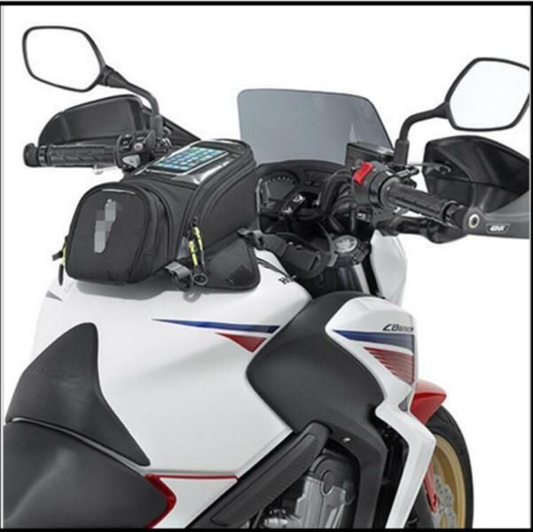 motorcycle gas tank bag