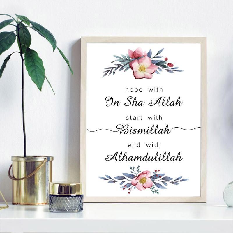 immagini islamiche con citazioni