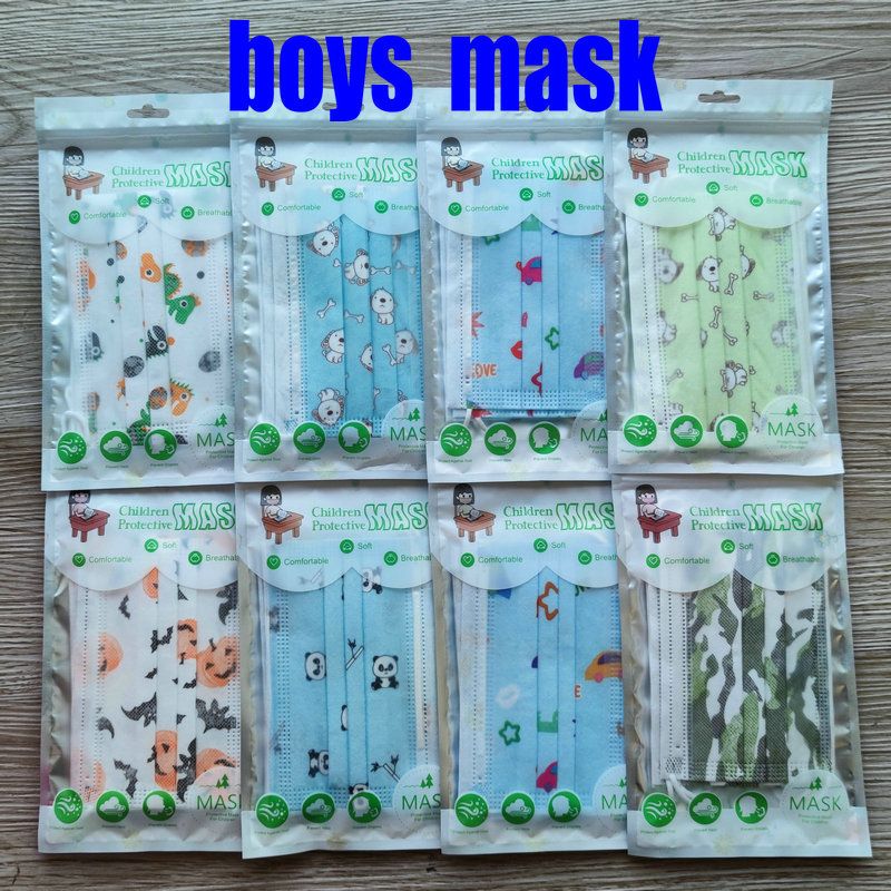 boys mask