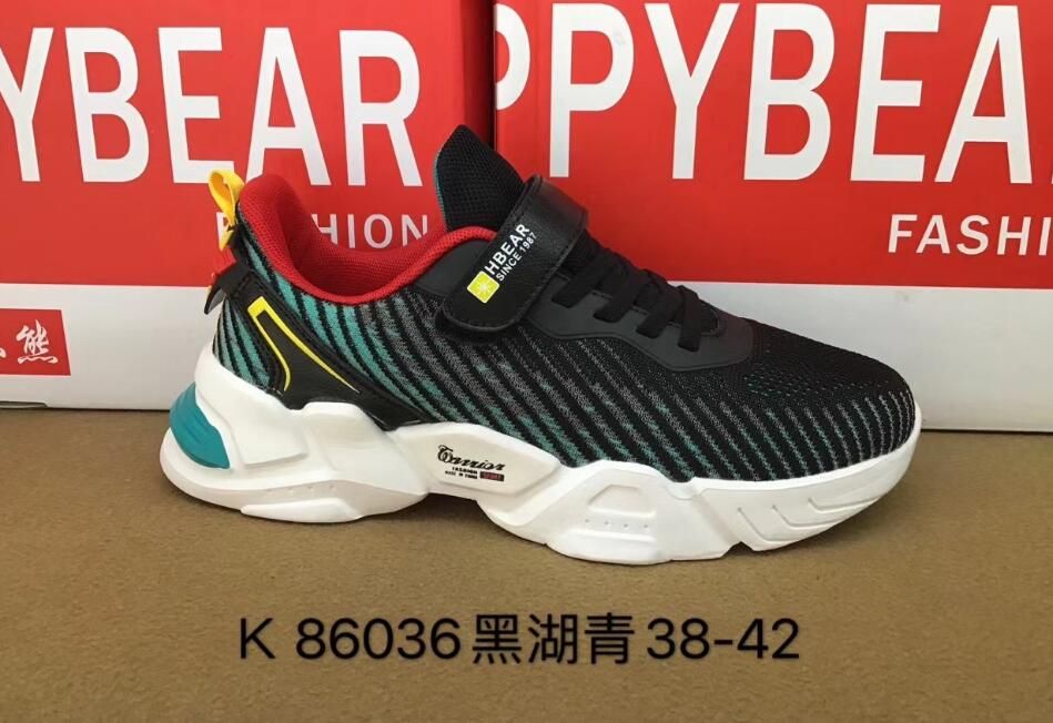 childrens shoes sale