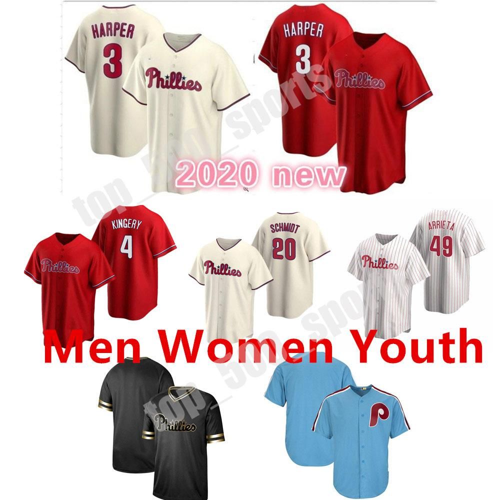 jt realmuto youth jersey