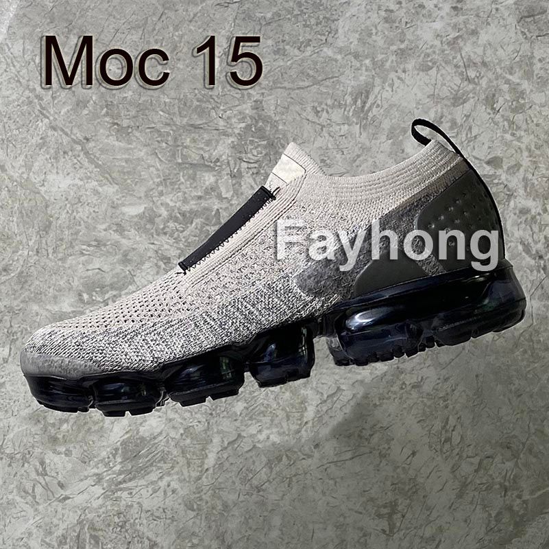 MOC 15.