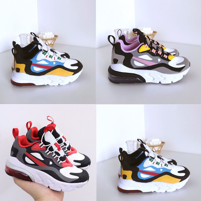 infant react trainers