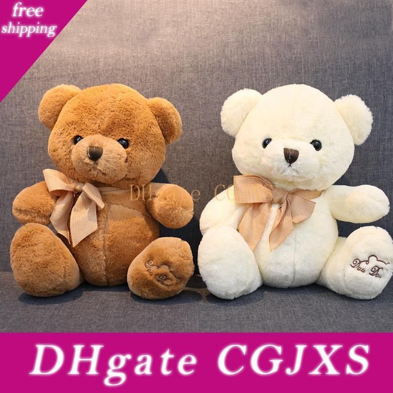 cute teddy bears to buy