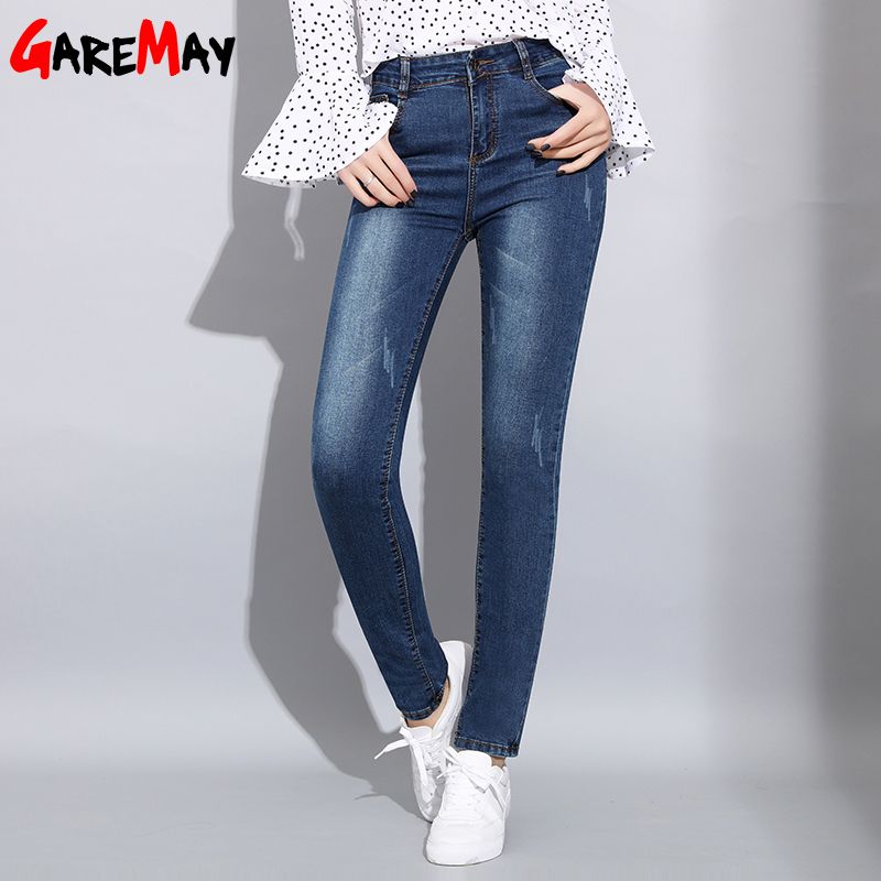 stretch denim pants women's