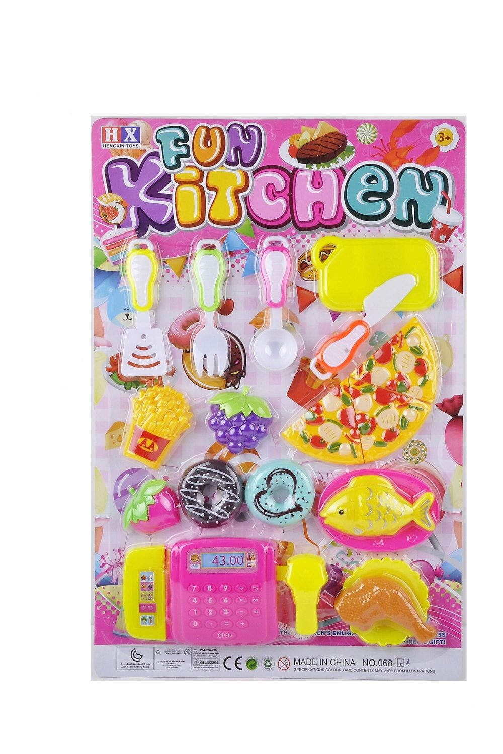 kitchen set toys price