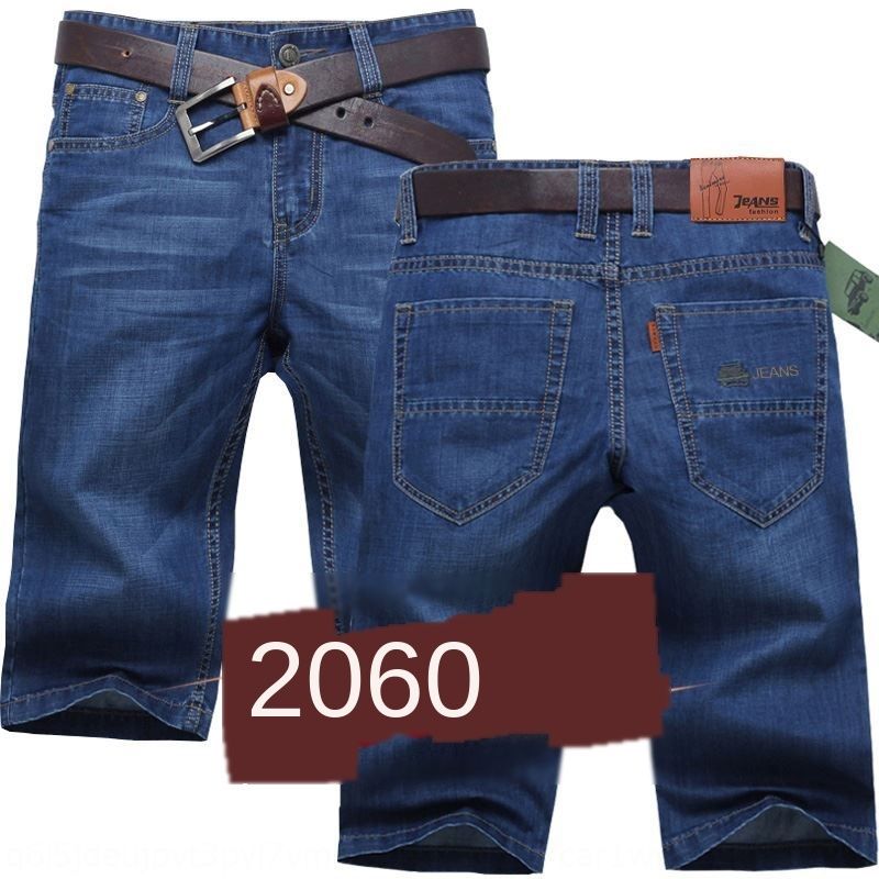 short jeans meia perna