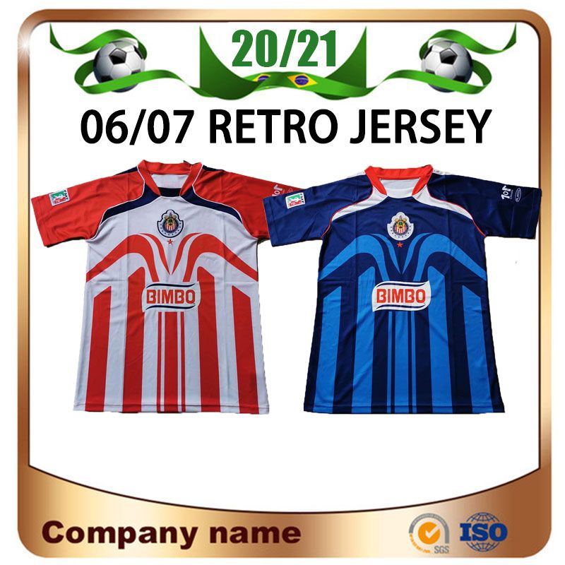 chivas jersey 2007