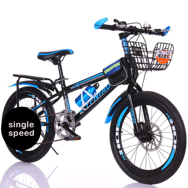 single speed disc bike