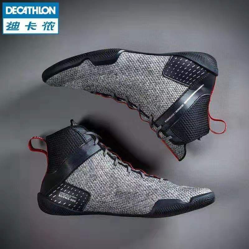 Compra Deportes Y Aire Libre Barato | Entrega Rápida Y Calidad | Es.Dhgate.  Producto Silmar Pero Precio Más Bajo Que Columbiasportswear \u0026  Fitnessdigital.