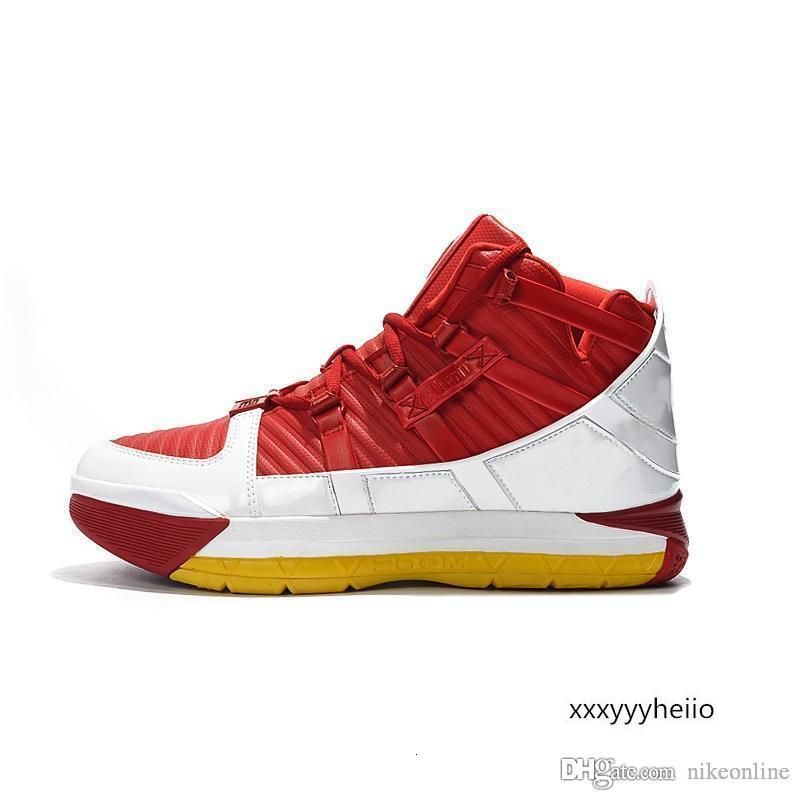 cheapest lebrons ever