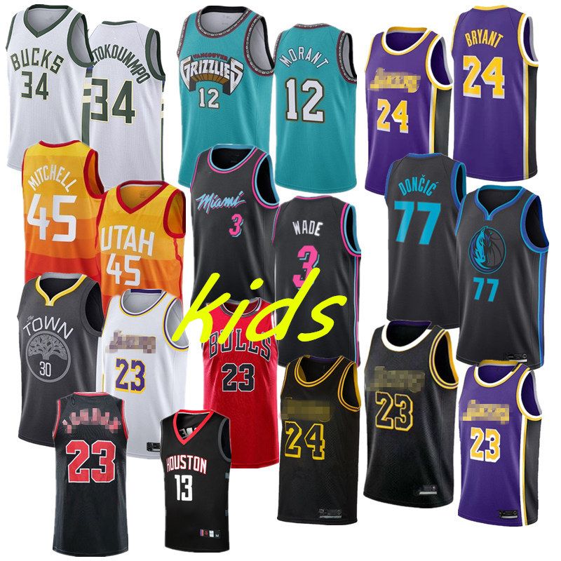 kids ja morant jersey