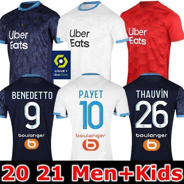 soccer maillot