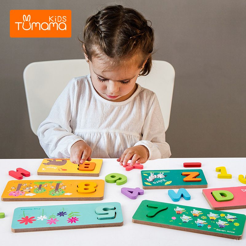 preschool toys online