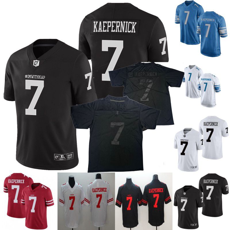imwithkap