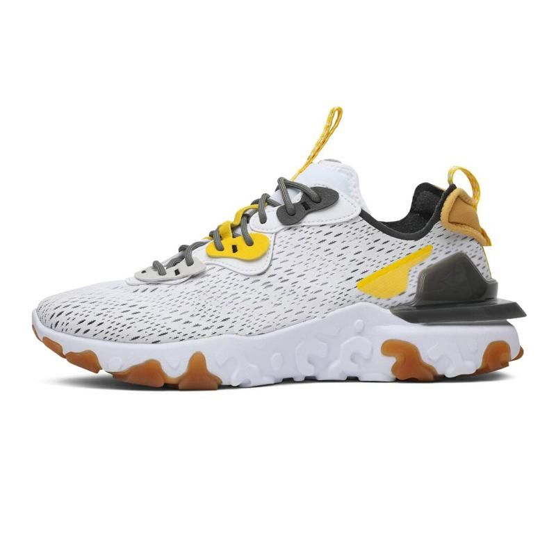 nike react element 87 femme jaune