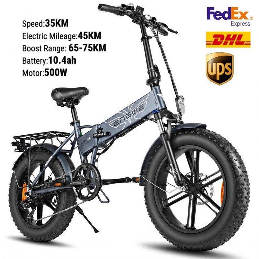 off road folding electric bike