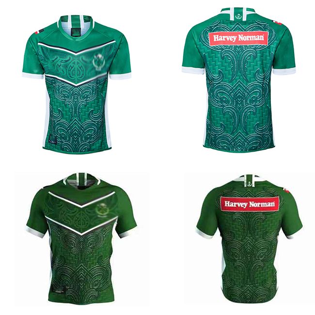 maori all stars jersey