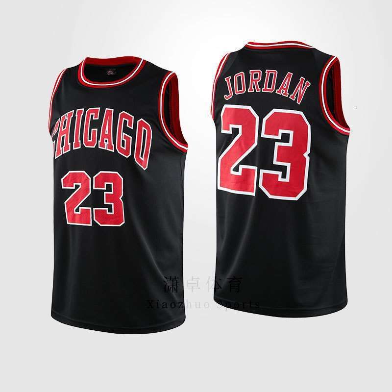 jersey running custom