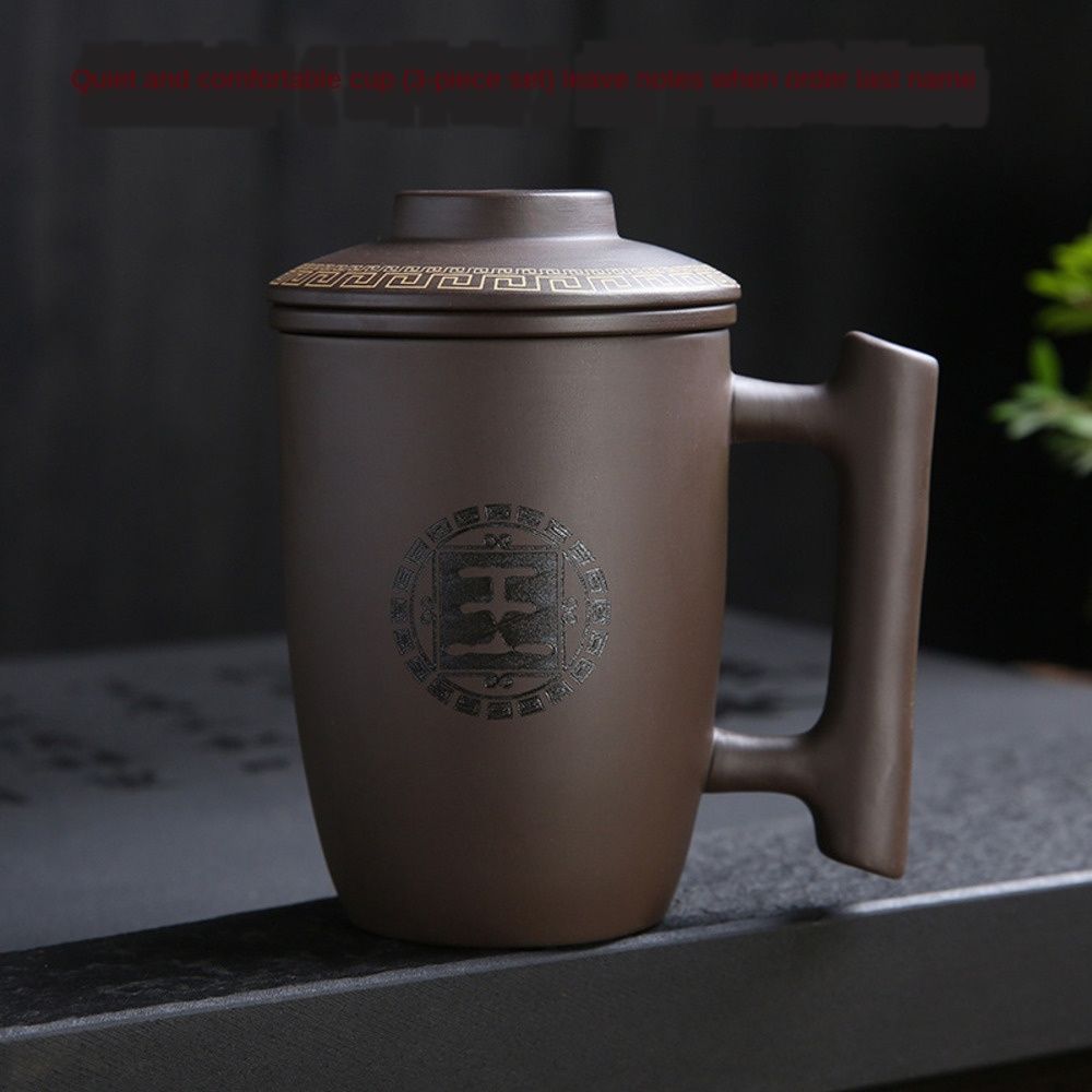 2020 Szvxk Purple Sand With Filter Office Tea Inner Container Ceramic Ceramics Baijiasheng Personal Cup Lettering With Cover Inner Container Cera From Angellababyshoes 27 74 Dhgate Com