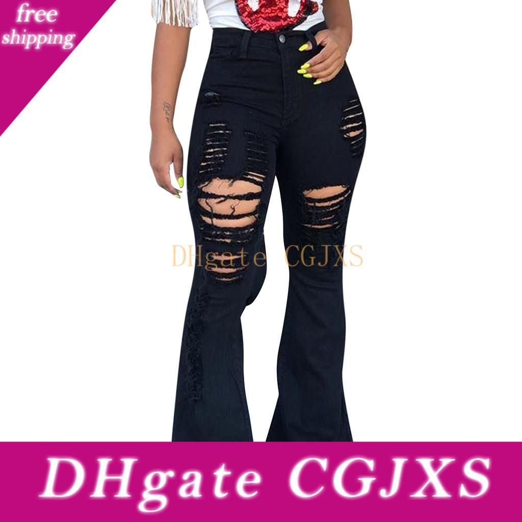 high waisted flare bottom jeans