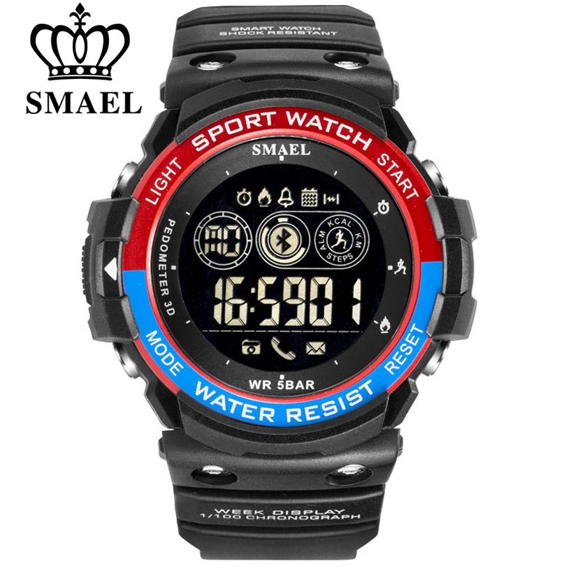 smael watch functions