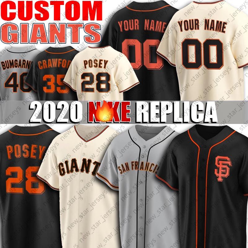 custom giants jersey