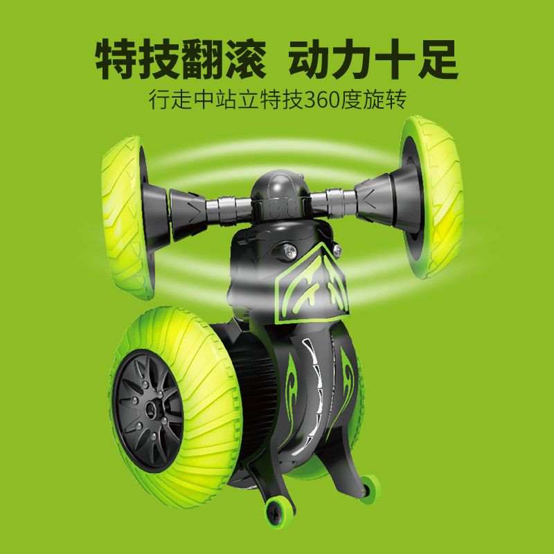 rotary rc car for sale