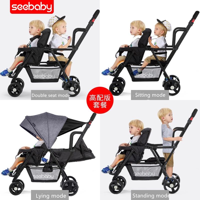 baby stroller second