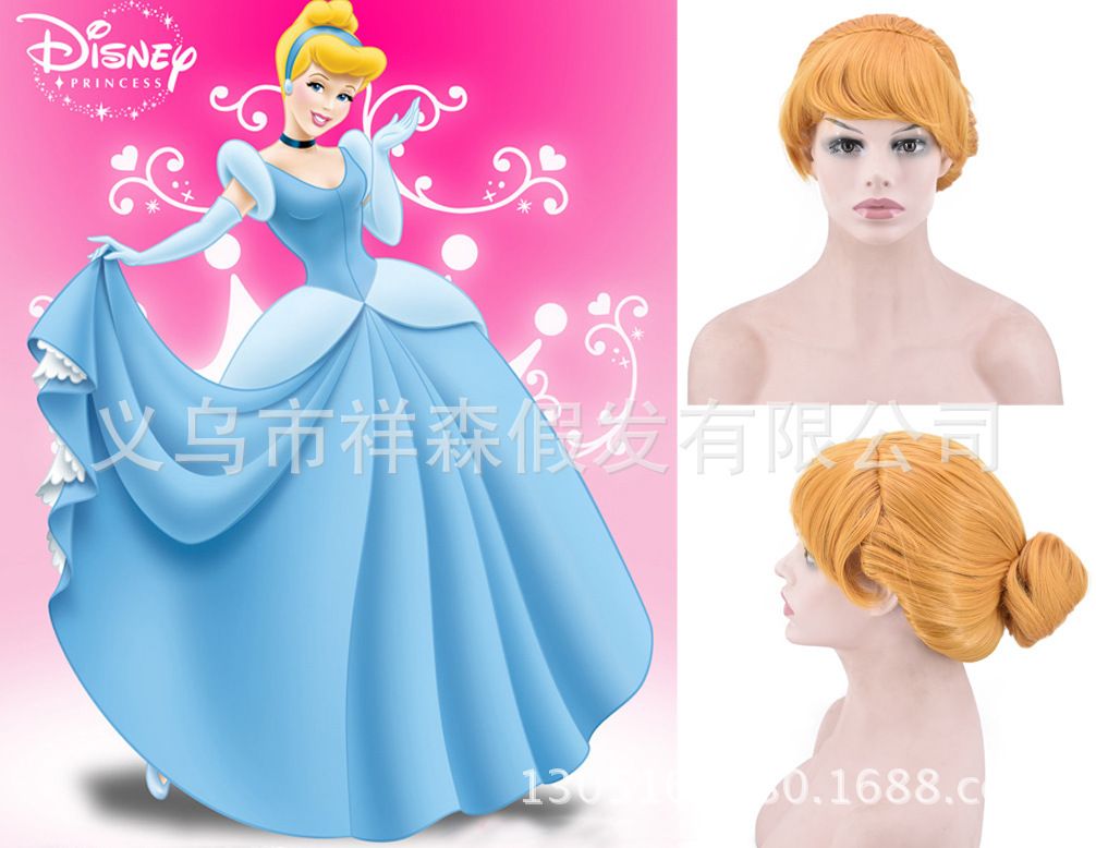 Cinderella Princess cos wig female short hair bangs styling wholesale