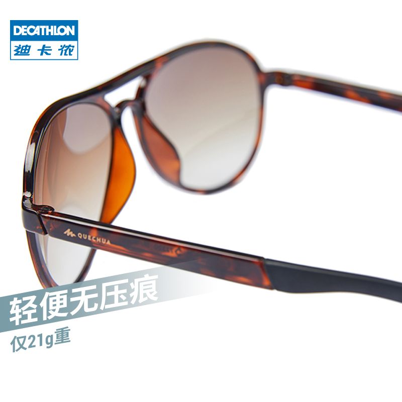 Acquistare Decathlon Occhiali Da Sole Polarizzati Delle Donne Di Protezione  UV Degli Occhiali Da Sole Coreani Ins Mens Guida Gli Occhiali Da Sole Quop  Economico | Consegna Veloce E Qualità | DHgate Italy