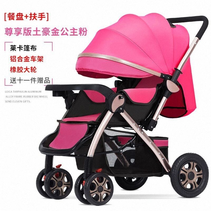 reclining buggy