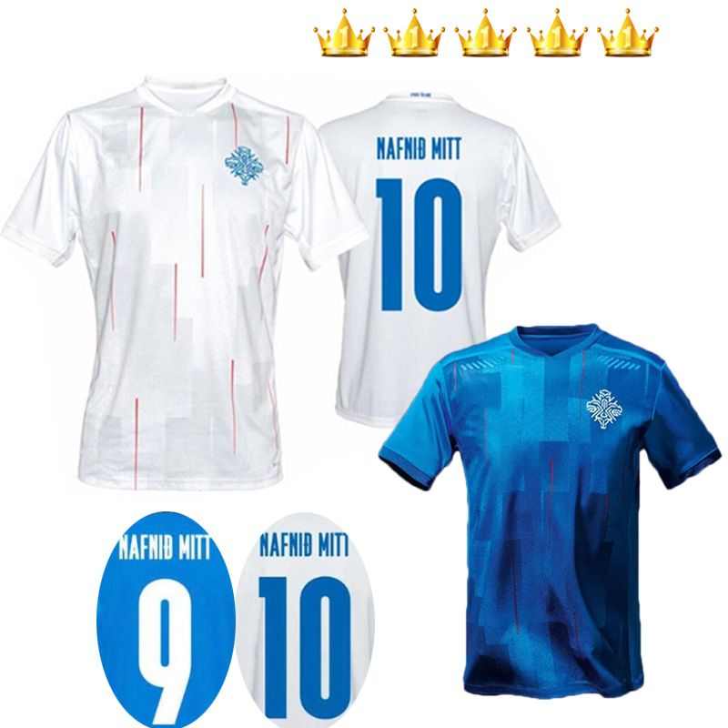 iceland soccer jersey 2020