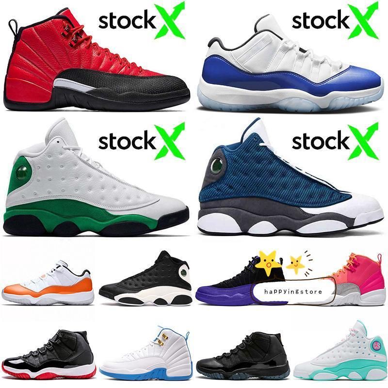 11 wide sneakers