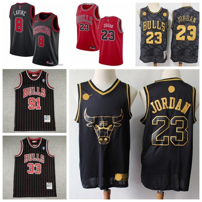 bulls jersey 23 black