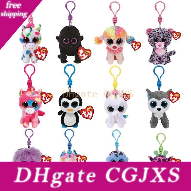 ty stuffed animal keychains