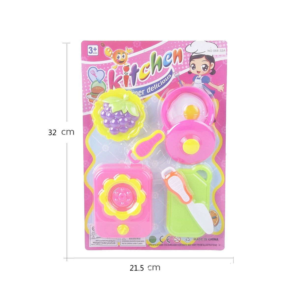 cooking toys for 4 year olds