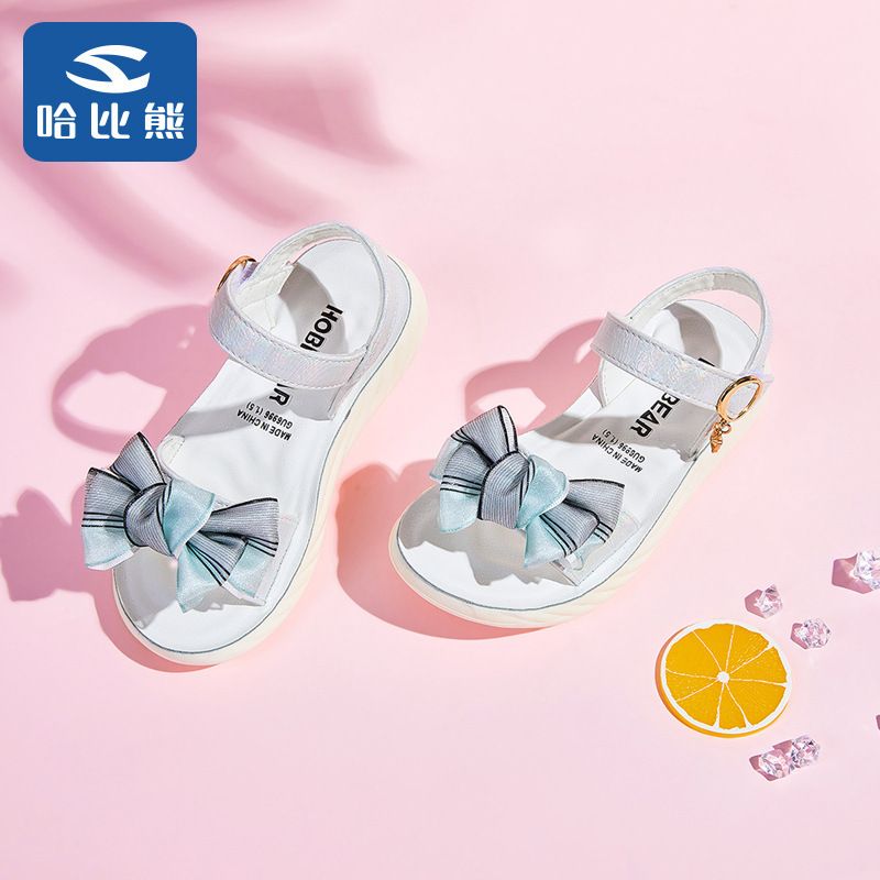 childrens shoes online