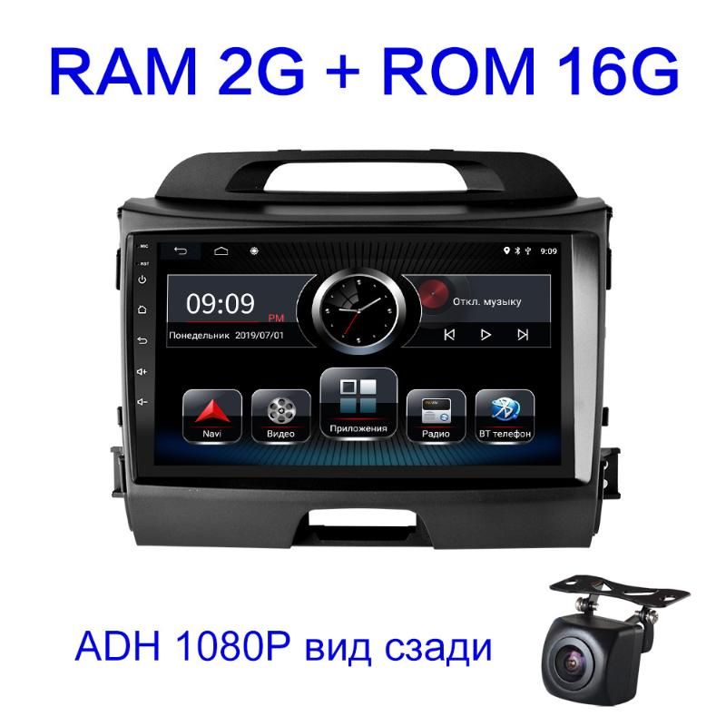 Car Dvd Player 2 Din Multimedia For Kia Sportage 3 2010 2011 2012 2012 2014 2021 Android 8 1 Gps Navigation Radio1 2021 من Autothings 891 38ر س موبايل Dhgate