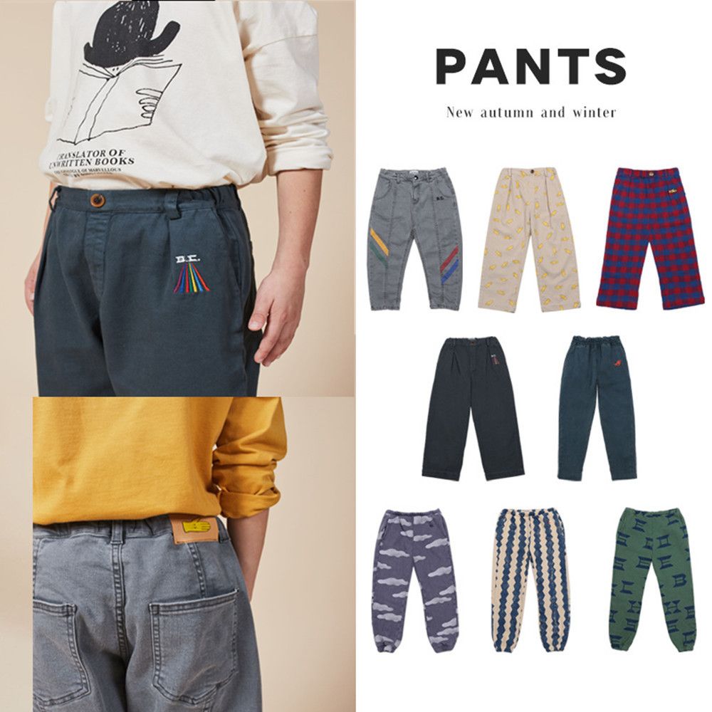 latest pants for girl