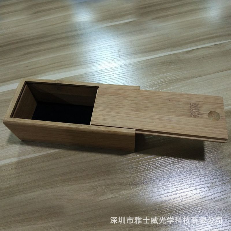 small wooden jewelry box