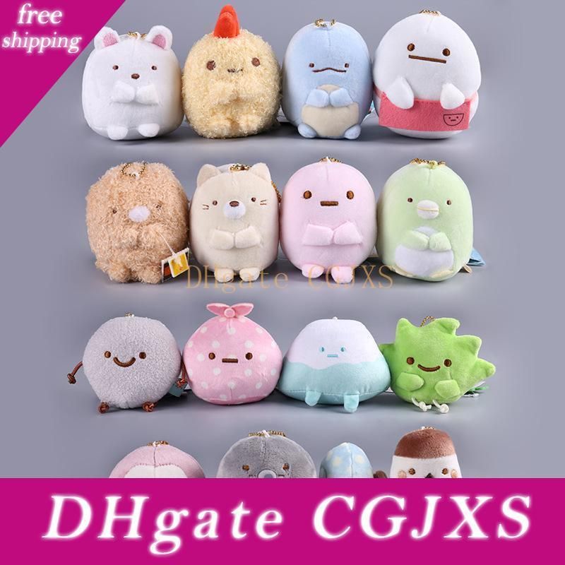 san x stuffed animals