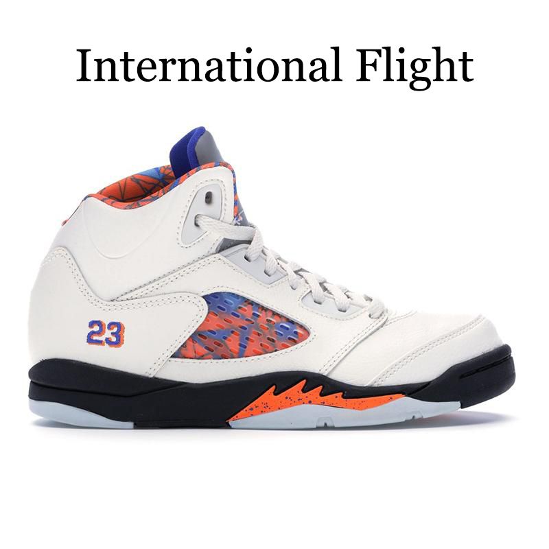 International Flight