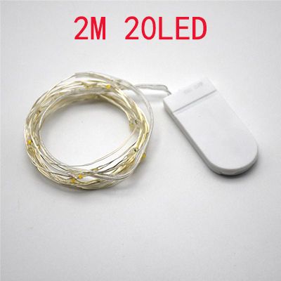 2M 20LEDs