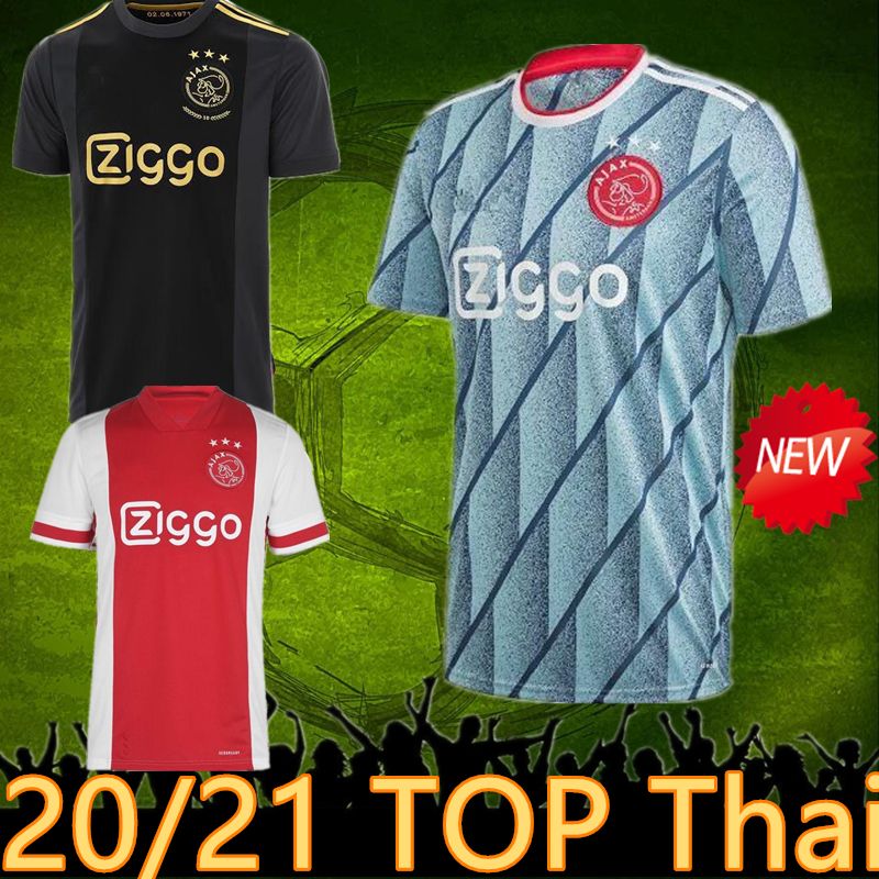 ajax new jersey 2020