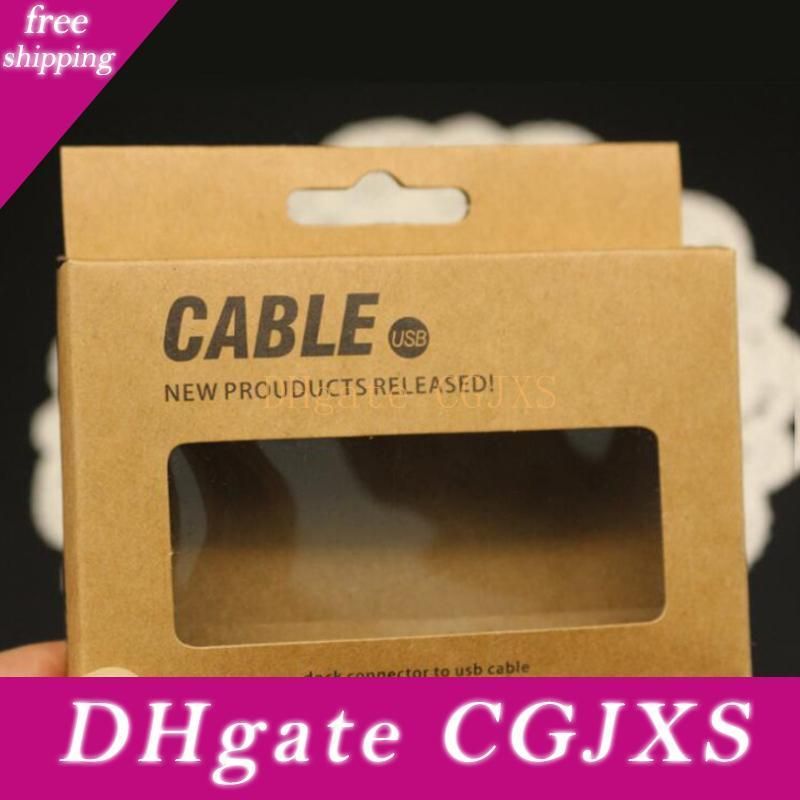 retail packaging boxes